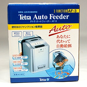 フードタイマー三個