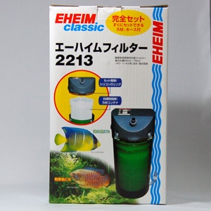 エーハイム外部フィルター2217 セット 50hz エーハイム