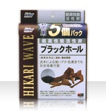 硼󡡥֥åۡʤ5ĥѥå