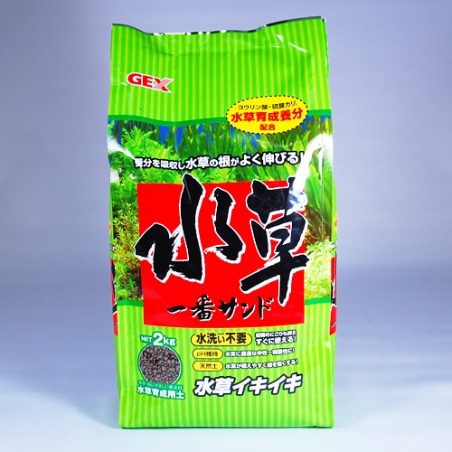 乾燥草 30g×2袋 GEX 水草一番サンド2kg | 飼育用品,底砂 | | 熱帯魚・海水魚 通販