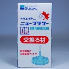 ˥塼եģظ򴹤