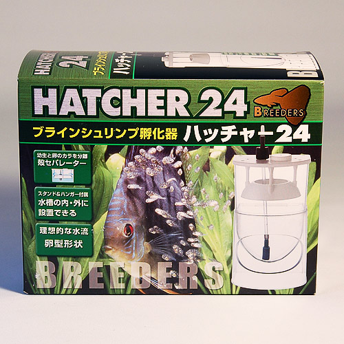 日本動物薬品 ハッチャー24 ブラインシュリンプ孵化器 | 飼育