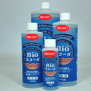 ベルテックジャパン バイオスコール海水用１０００ｍｌ 新品ベルテックジャパン Bioスコール 1000ml 海水用 ベルテック
