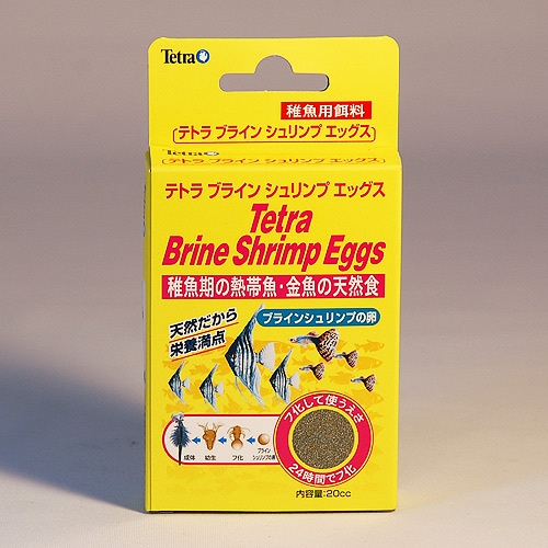 訳あり テトラ ブラインシュリンプエッグス20ml 19個 テトラ ブラインシュリンプ エッグス 20ml: ペット