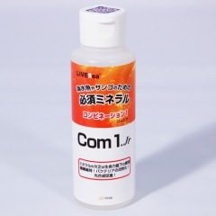 LIVESea ����ӥ͡������ Jr 100ml