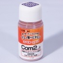 LIVESea ����ӥ͡������ Jr 15ml