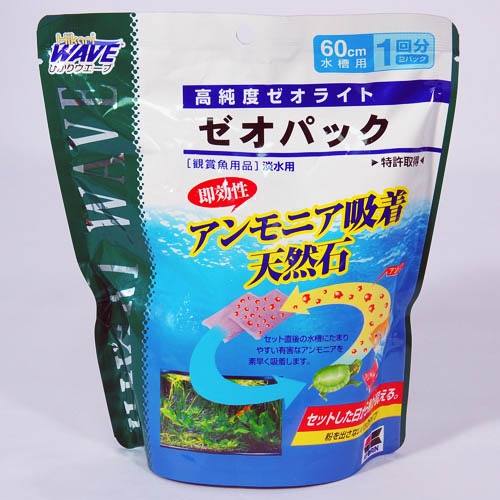 ���硼��󡡥����ѥå� 60cm�����ѣ���ʬ