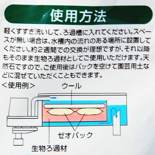 ���硼��󡡥����ѥå� 60cm�����ѣ���ʬ