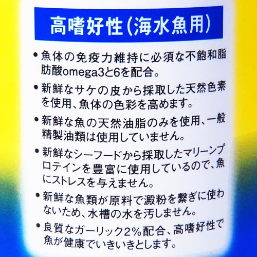 ���ᥬ��󡡥ޥ꡼��ե졼�� 28g