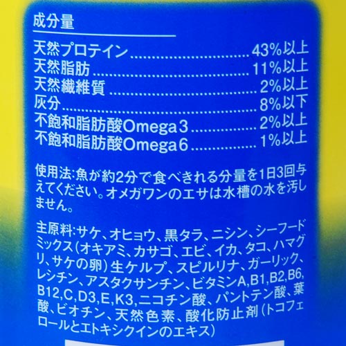 ���ᥬ��󡡥ޥ꡼��ե졼�� 28g