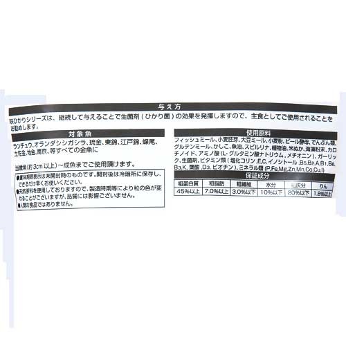 ���硼��󡡺�Ҥ�����������200��