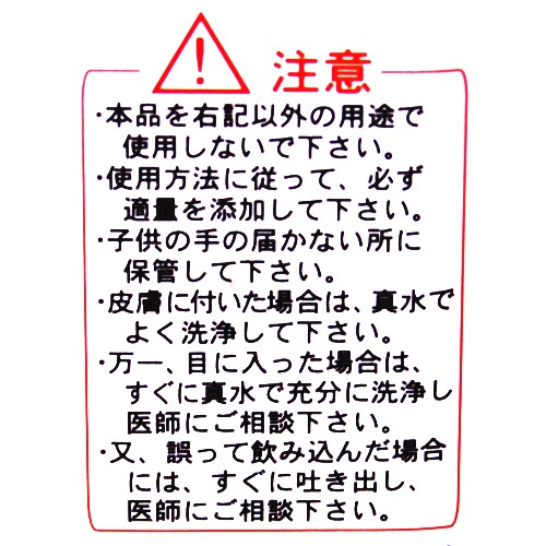 LIVESea ����ӥ͡������ 60ml