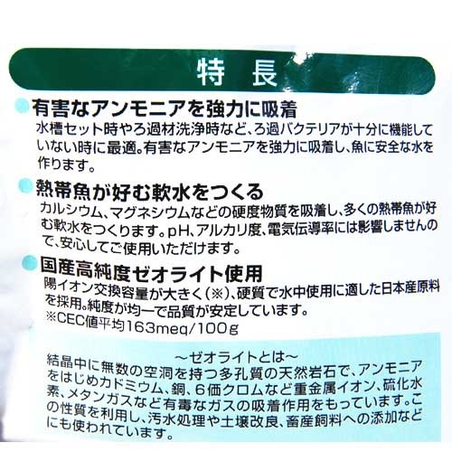 ���硼��󡡥����ѥå� 60cm�����ѣ���ʬ