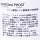 LIVESea �ե����ȡ�250g