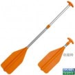 �����ȥ�åȡ��ƥ쥹�����סʿ��̼��˥ѥɥ롡52-112cm������󥸡����ʣ����������ˡ���˥ޥåȡ����Ԥ����ʡ�
