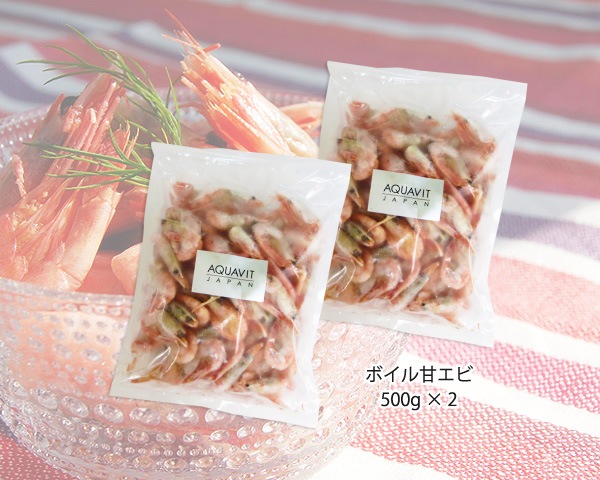 ボイル甘エビ 1kg【送料無料】 | ギフト・お中元・お歳暮,シーフード