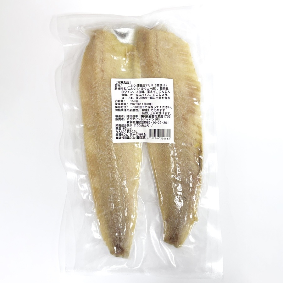 ��2��Τ��ȥ��ۡڿ����ʡۥ��⡼���˥���ޥ�͡�150g