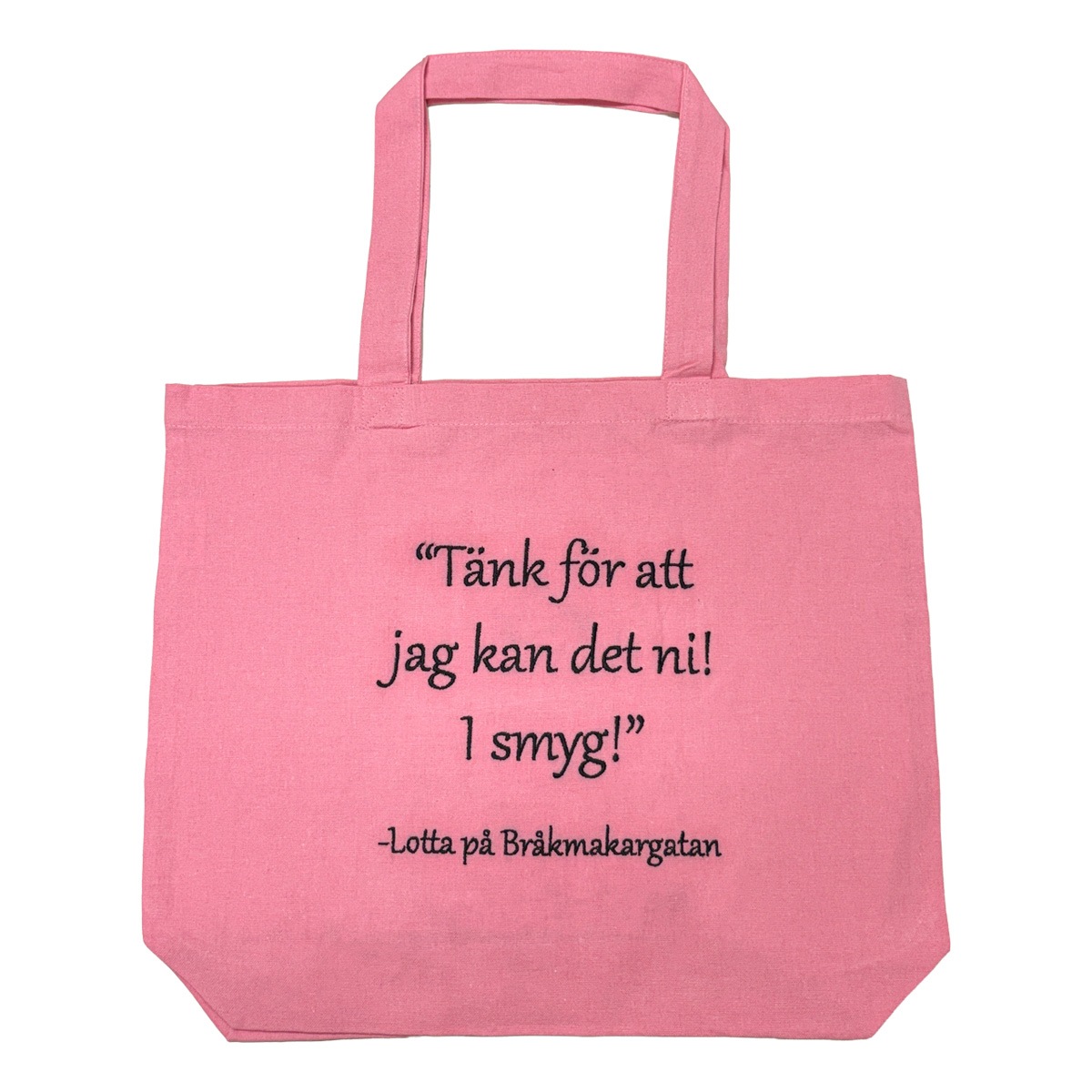 ���å������ �ȡ��ȥХå�