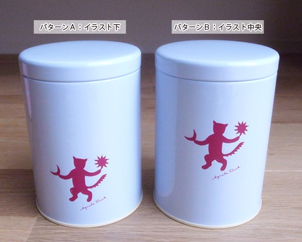 �����͡������ե��å������