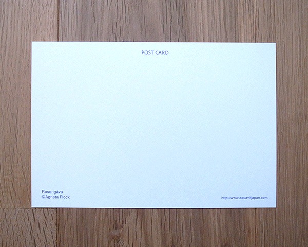 ͡եåݥȥɡХȥ˥󡡡Rosengava