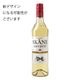 SKANE �������� �������ӥå� ���������ǥ� 38% 700ml
