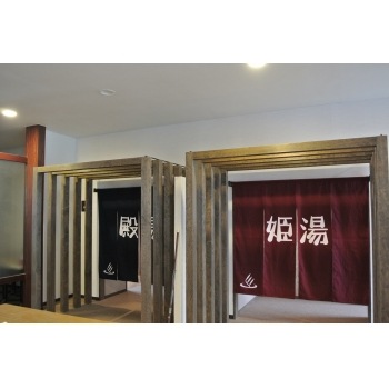 有孔ベット 高田ベッド 有孔DXマッサージベッド【日本製】の卸・通販