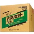 【業務用浴室洗剤】 NEXTバスリセット酸性 18kg｜ミッケル化学