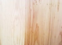 【製造終了】岩盤浴・休憩処用木製衝立　まんぼうくん３号　｜浴場市場