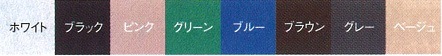 追加商品画像
