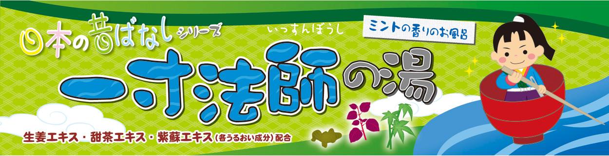 追加商品画像