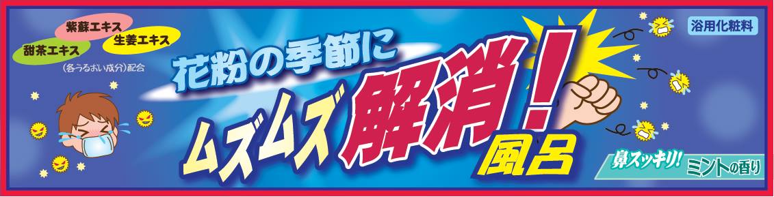 追加商品画像