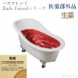 業務用入浴剤　生薬15kg｜伊吹正