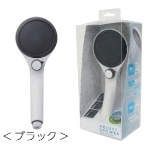 【節水シャワーヘッド】ADUST SHOWER(アジャストシャワー) ブラック|SANEI