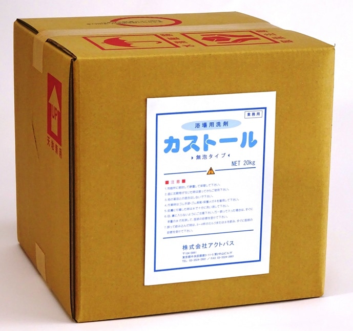 熊野油脂 スクリット 全身シャンプー 18L