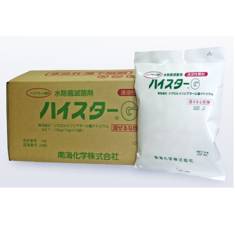 おでんでん Amazon | 広電(KODEN) 電気毛布 敷き 130×80cm フランネル