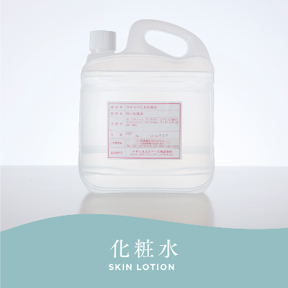 アイビー化粧品メンズワン薬用ヘアトニック4本 アイビー化粧品メンズワン薬用ヘアトニック4本 メンズコスメ