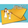 製造終了【業務用足拭きマット】サラマット 70cm×150cm ｜生産加工