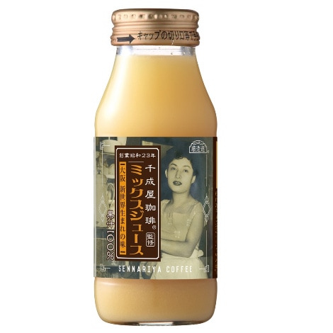 ミックスジュース 180ml 各種 20本【順造選シリーズ】