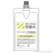 【除菌水】Killer Stamp除菌水(次亜塩素酸水/ジアムーバー酸化水)｜ミクロ株式会社