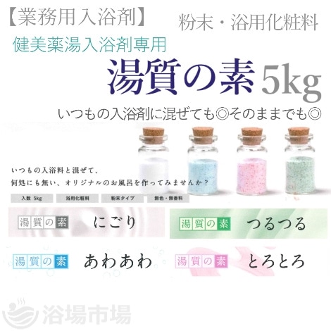 アロマグッズ minie 楽天市場】【BMW MINI 純正 即日出荷 】 ナチュラル エア 本体