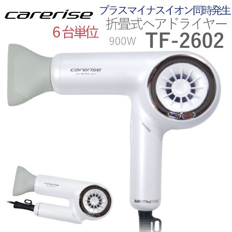【美品・フィルター交換済み】業務用オゾン 発生機 剛腕 GWD-1000F フィルター交換済み】業務用オゾン 発生機 剛腕 GWD-1000F