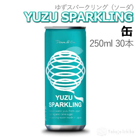 イヨシコーラ 缶（30缶 2ケース～）