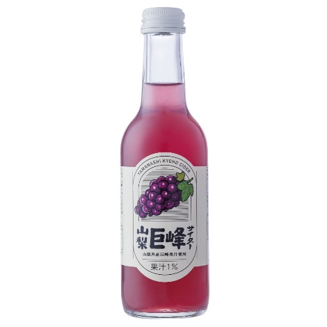 あまおうサイダー 245ml 24本