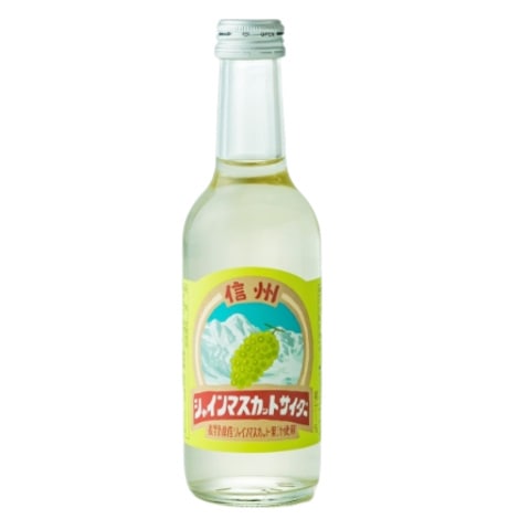 スワンラムネ 200ml 30本｜ 友桝飲料