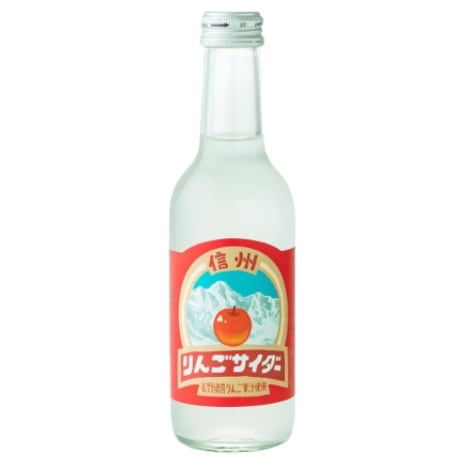 ミックスジュース 180ml 各種 20本【順造選シリーズ】