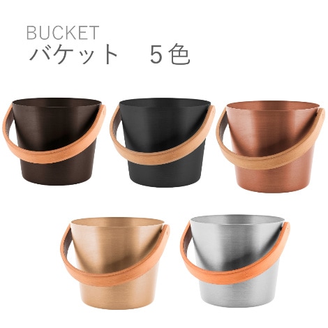 ロウリュ用　サウナバケット（ハンドルタイプ）｜ レント(rento)