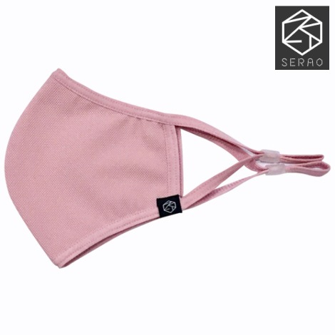 【メッシュマスク】SERAO MASK 7色展開　30枚 (名入れ可)｜三和