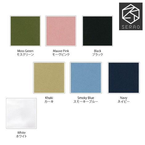 【メッシュマスク】SERAO MASK 7色展開　30枚 (名入れ可)｜三和