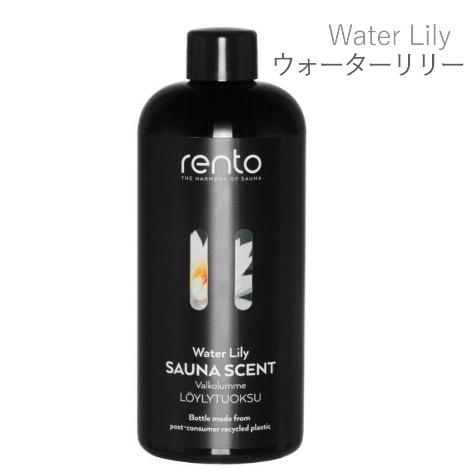 サウナセント 400ml 9種 ロウリュ専用オイル ｜ レント(rento)