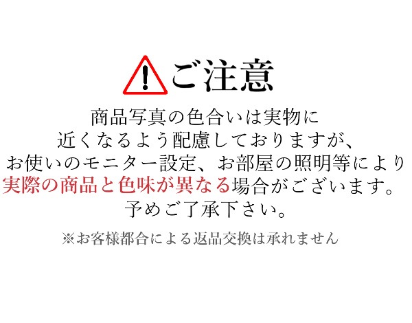 【タンブラー】喜悦クリスタルカーボネイト　カラータンブラー(３色/全９種)｜えいむ
